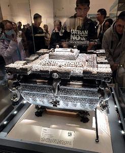 2023 11 PEKIN - 1 MUSEE NATIONAL (44)